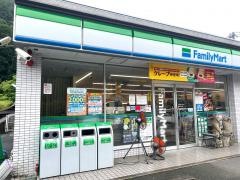 ファミリーマート　新城名号店