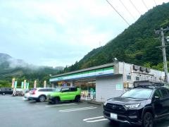 ファミリーマート　新城名号店