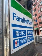 ファミリーマート　金山駅北店