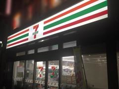 セブンイレブン　名古屋金山駅南口店