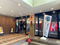 有馬温泉駅