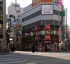 すき家　十三駅西口店