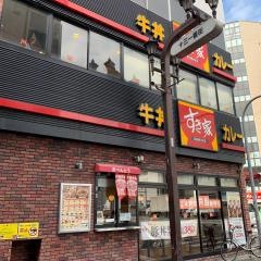 すき家　十三駅西口店