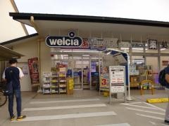 ダックス　西京桂駅西口店