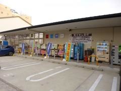 ダックス　西京桂駅西口店