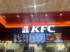 ケンタッキーフライドチキンららぽーと堺店