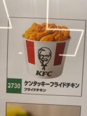 ケンタッキーフライドチキンららぽーと堺店