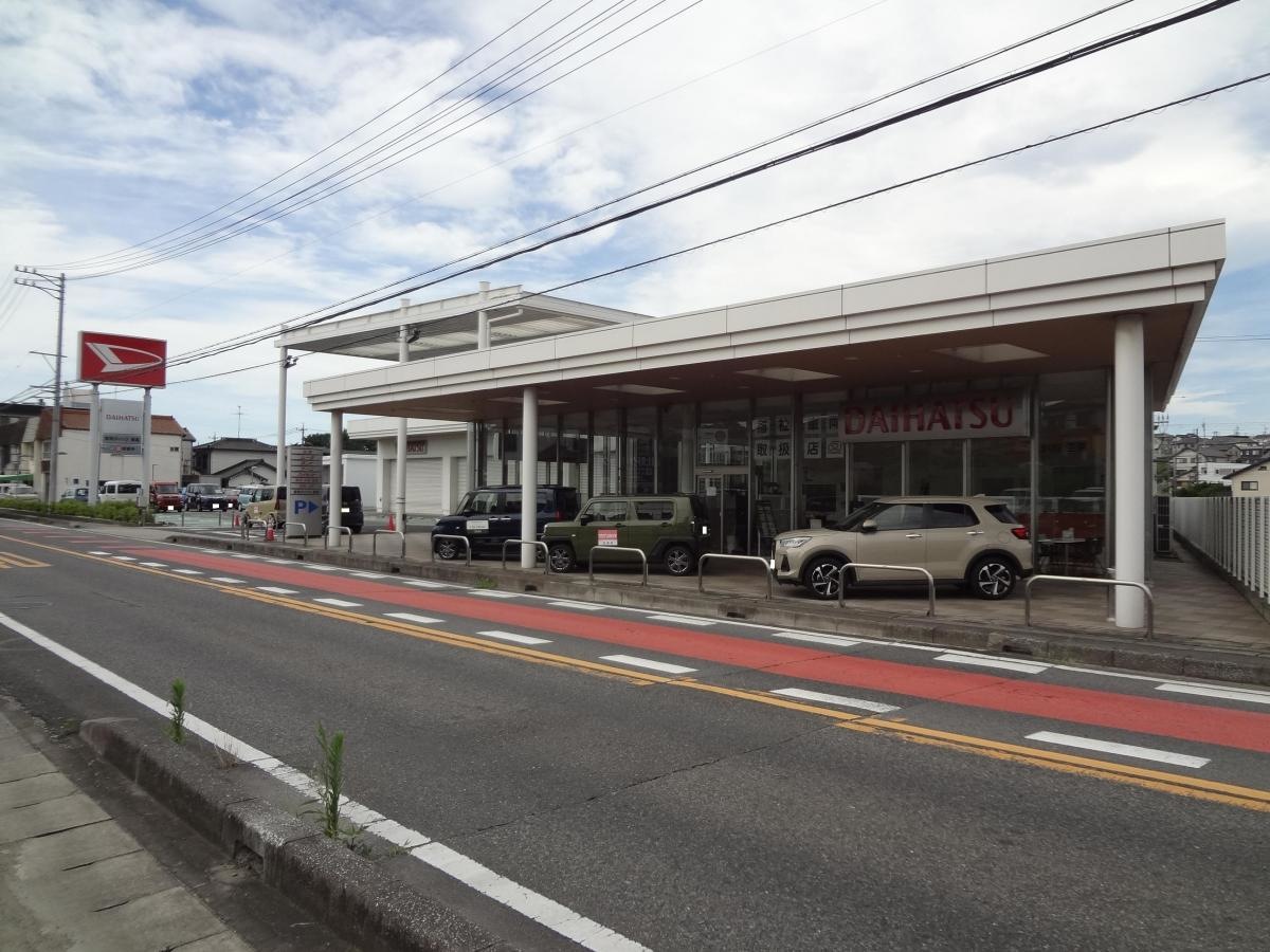 愛知ダイハツ　東海店