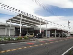 愛知ダイハツ　東海店