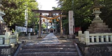 白山神社