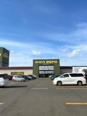スポーツデポ　岩見沢店