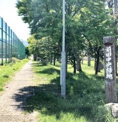 前田中央緑地