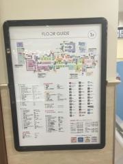 イオン　つがる柏店