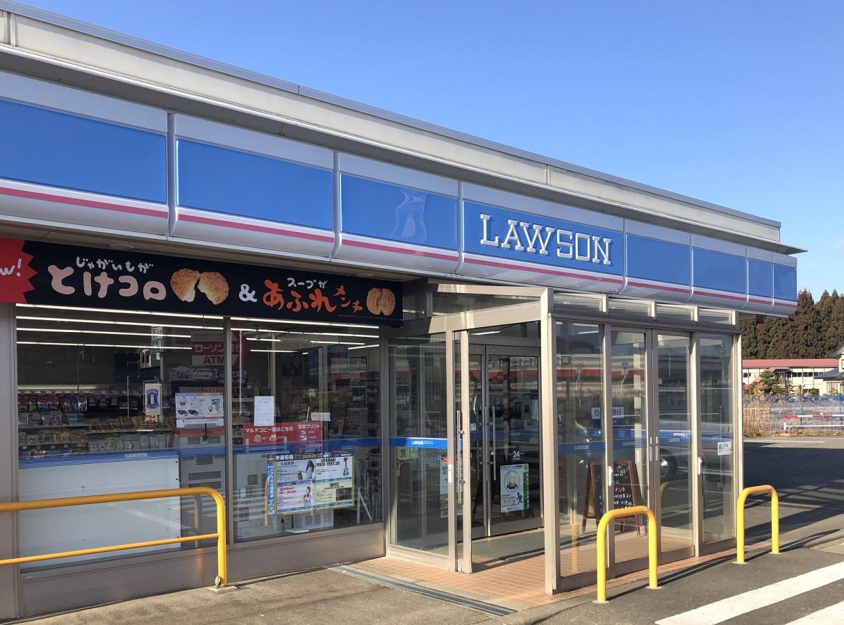 ローソン　男鹿比詰店