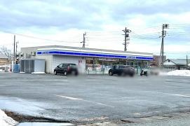 ローソン　男鹿比詰店