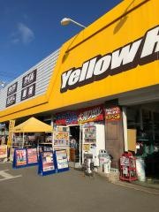 イエローハット　山形中央店
