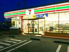 セブンイレブン　日立鮎川町1丁目店