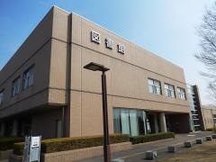 富士見市立中央図書館