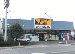 ワークマン　戸田笹目店