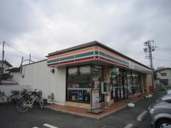 セブンイレブン　幸手南3丁目店