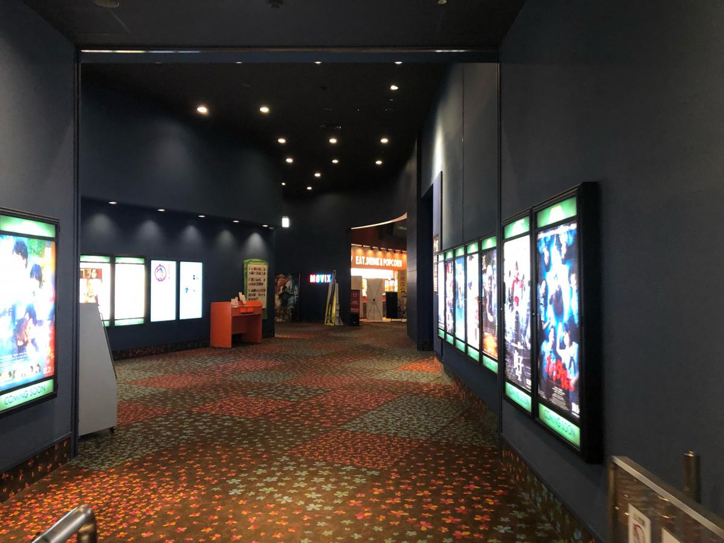 柏の葉 ららぽーと 映画