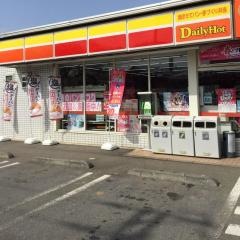 デイリーヤマザキ　千葉三角町店