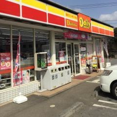 デイリーヤマザキ　千葉三角町店