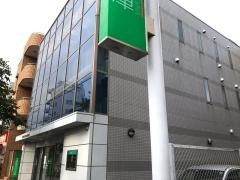 世田谷信用金庫烏山支店