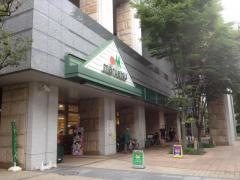 マルエツ　港南ワールドシティ店