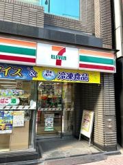 セブンイレブン　虎ノ門駅前店