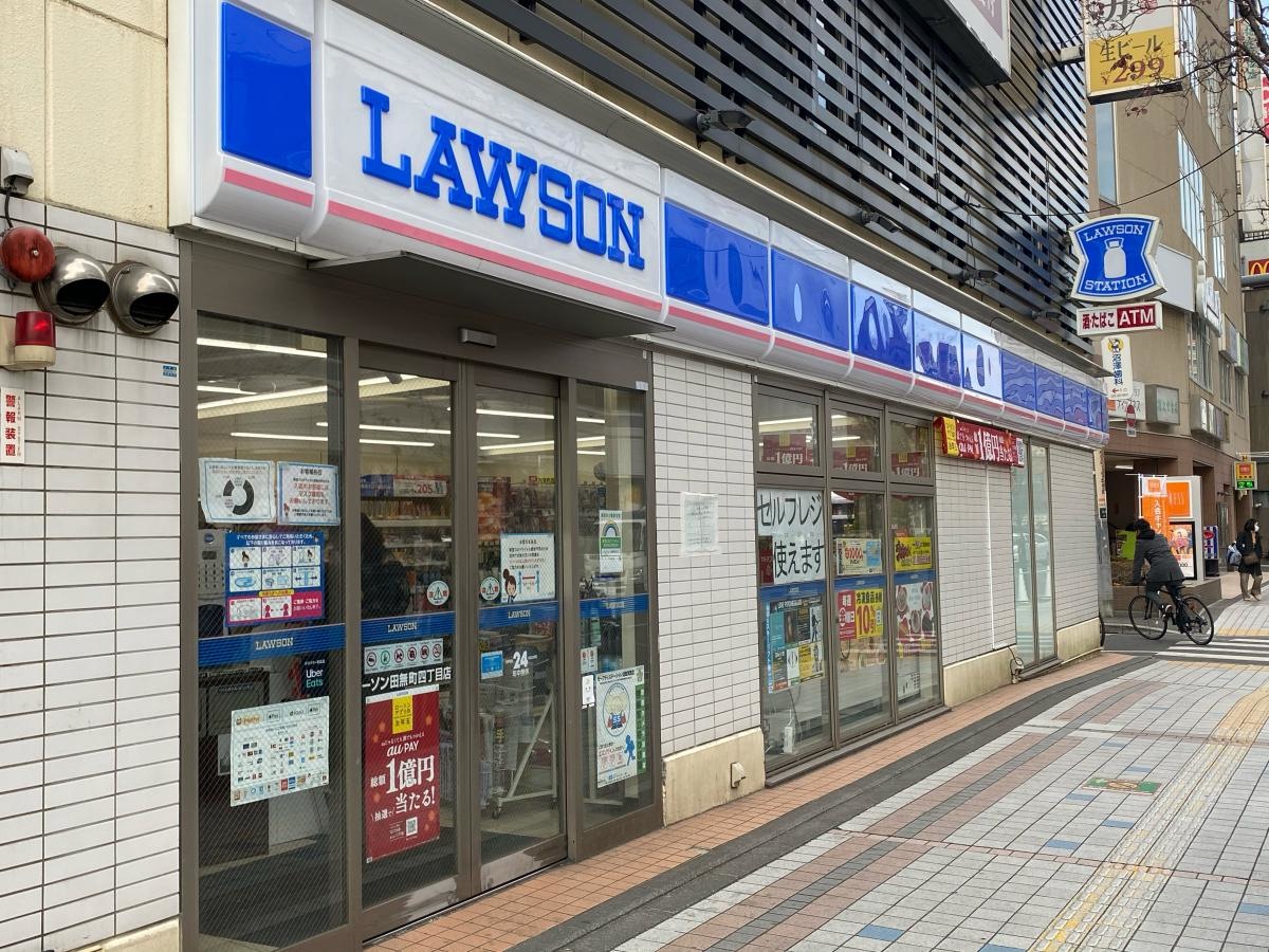 店舗外観