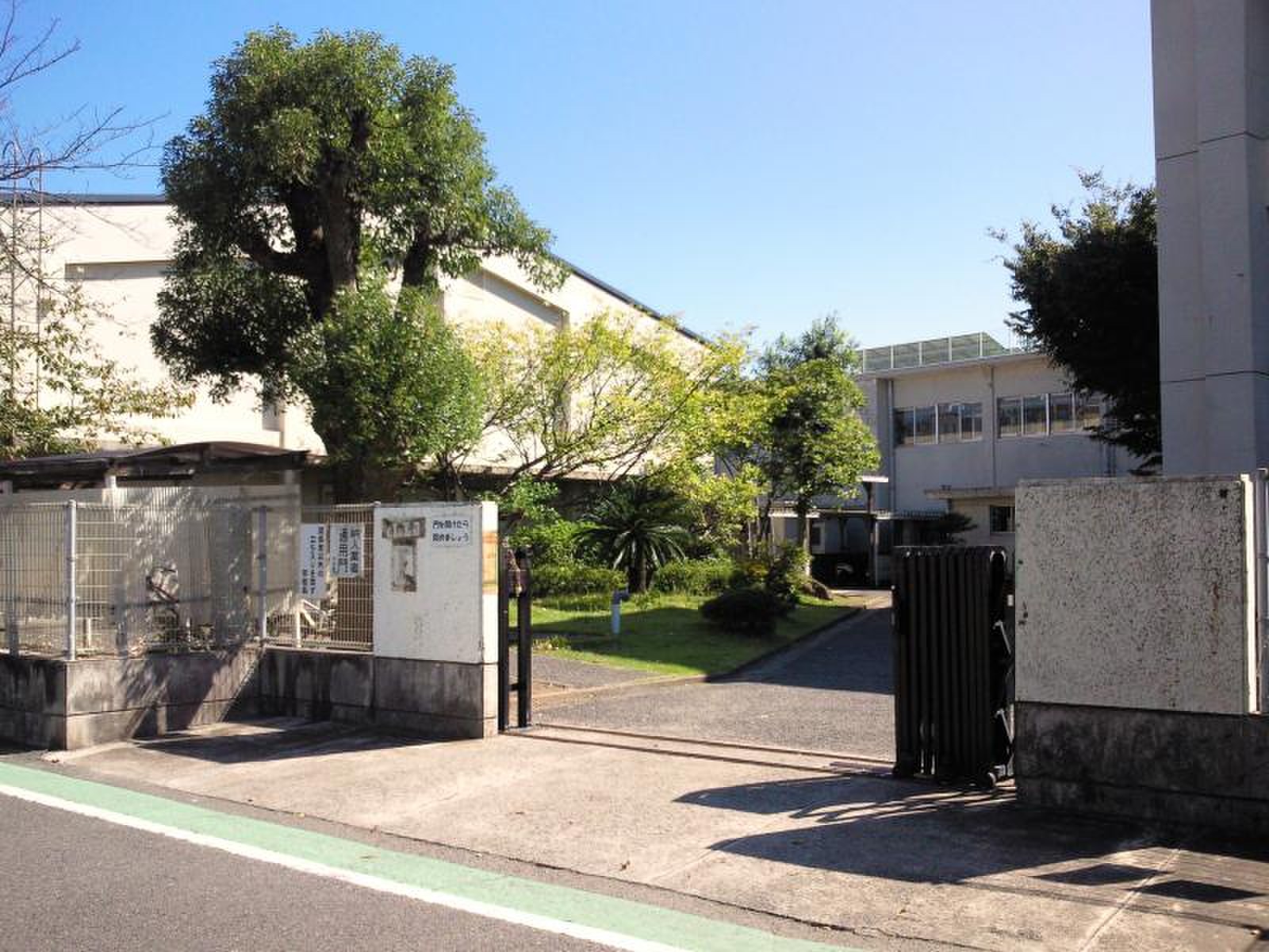 当時のメディア報道・掲載写真