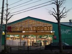 フィットケア・デポ東名川崎店