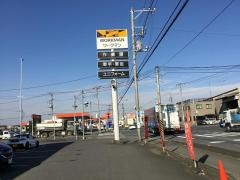 ワークマンプラス　厚木関口店