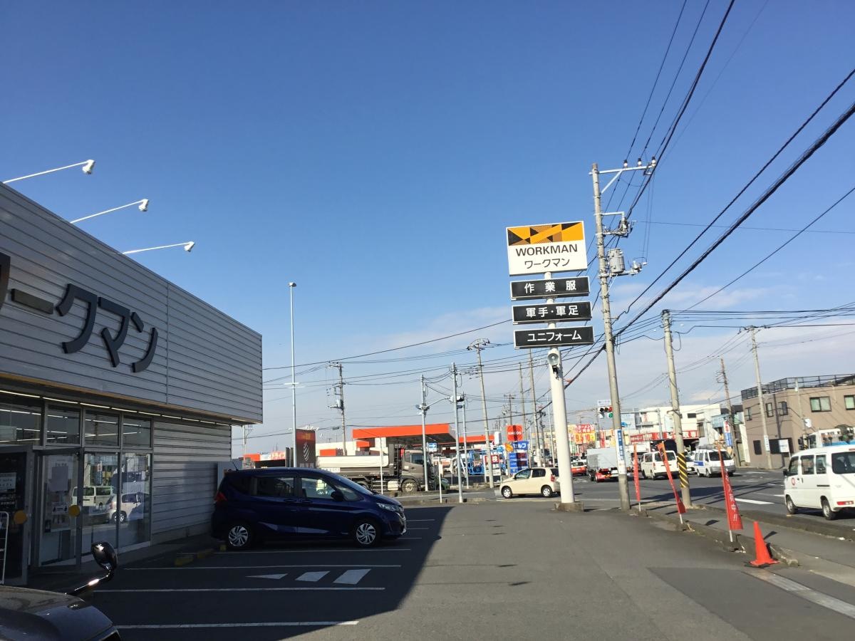 ワークマンプラス　厚木関口店