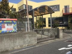 第二はじめ保育園