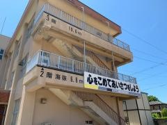 比美乃江小学校