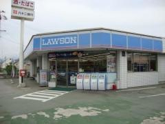 ローソン　丸子長瀬店