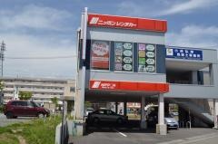 ニッポンレンタカー佐久平駅浅間口営業所