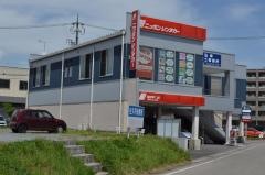 ニッポンレンタカー佐久平駅浅間口営業所