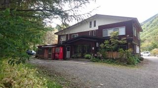 わさび沢の湯白い小屋