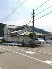 八幡信用金庫小野支店