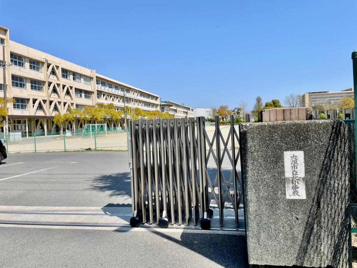 大垣市立北小学校