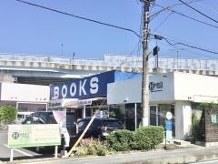 三島ブックセンター