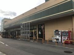 生鮮館やまひこ岩倉店