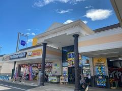 イエローハットイオンタウン刈谷店