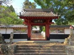 西明寺