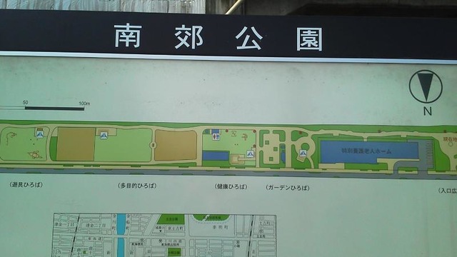 施設写真10