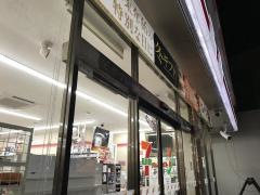 セブンイレブン　大津螢谷店