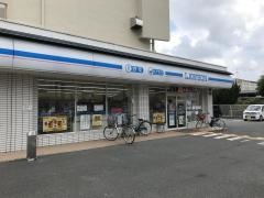 ローソン　太秦荒木町店